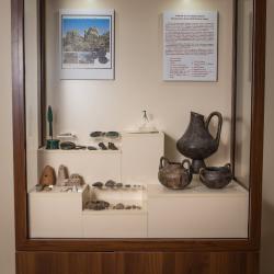 Археолого-етнографски музей